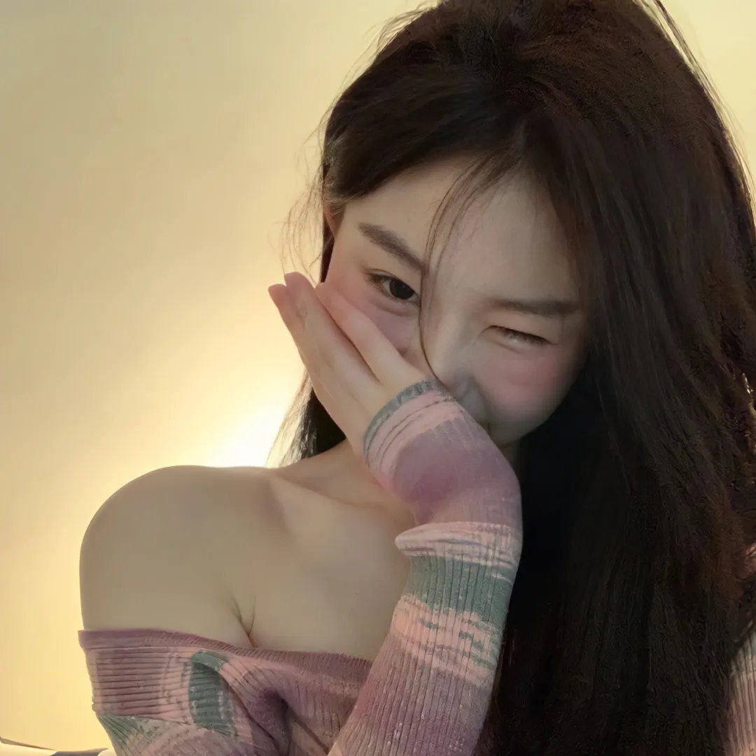 爱的着陆